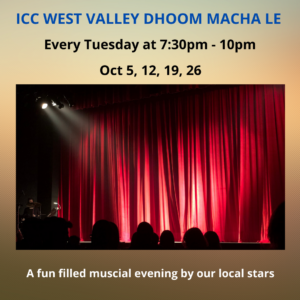 Tuesday Dhoom Macha Le